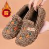Una generación de zapatos de invierno Mao Mao para el cabello cálidos nuevos zapatos de frijol Joker moda forrados de felpa acolchados para interior zapatos de algodón para mujer