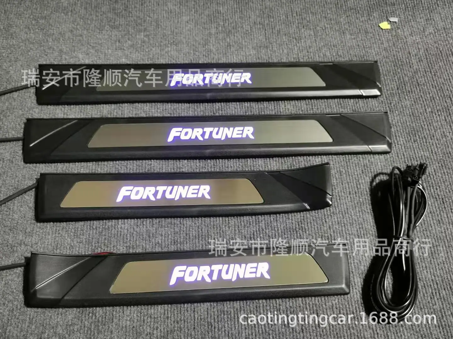 fortuner