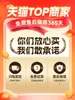 Prevenção de Odor de Vaso Sanitário e Dispositivo Anti-Odor para Banheiros de Agachamento, Tampa de Vaso de Agachamento para Banheiro Doméstico para Prevenir o Retorno de Odores