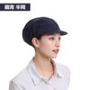 Higiene Alimentaria Anticaída Gorro de Chef Taller de Fábrica Baotou a Prueba de Polvo Gorra de Trabajo Transpirable para Hombre Venta al por Mayor