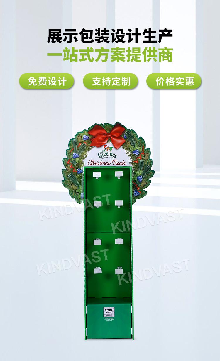 详情_02.jpg