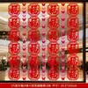Banner de Ano Novo 2026 Ano do Cavalo Decoração de Atmosfera Pano Pendurado Decoração de Cena do Festival da Primavera Dia de Ano Novo Decoração Pendurada para Fundo de Foto