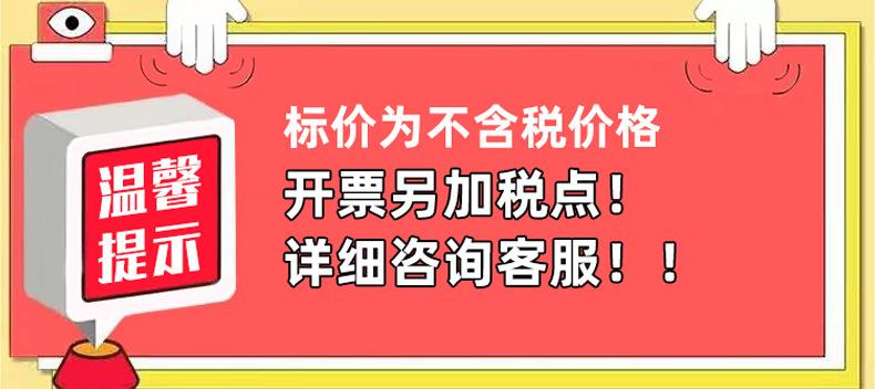 微信图片_20210914082544.jpg
