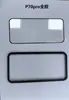 Película Templada de Adhesivo Completo para Huawei mate60pro 70pro Adhesivo Lateral Vidrio HD Pegatina para Teléfono Película Anti-Mirada UV