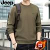 Sudadera JP para Hombre Otoño e Invierno Nueva Casual Holgada con Forro Polar Cuello Redondo Manga Larga Sudadera para Hombre Jersey Top Camiseta TS5528