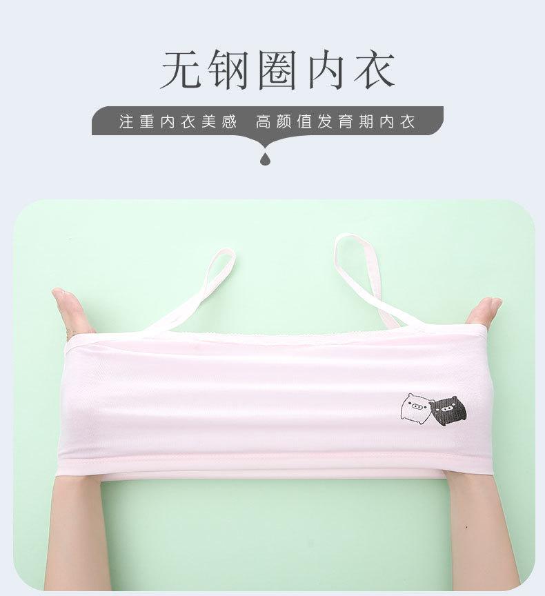 详情页 (2).jpg