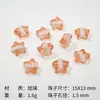 Hanyuyuan Folha de Prata Estrela de Cinco Pontas Vidro Contas Soltas Pulseira Colar Acessórios para Joias DIY Furo Reto Material de Vidro Estrela