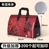 Bolsa de Embalaje para Barbacoa con Aislamiento Térmico de Papel de Aluminio Personalizada para Catering Brochetas Fritas No Tejido Desechable Bolsa de Mensajero para Llevar