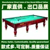 Mazar-i-Sharif Bilhar Russo Snooker Piscina Americana Mesa de Bilhar Russa