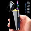 Encendedor A7 con tecnología de visualización de energía táctil, carga USB, encendedor de pulso de doble arco, a prueba de viento, para cigarrillos