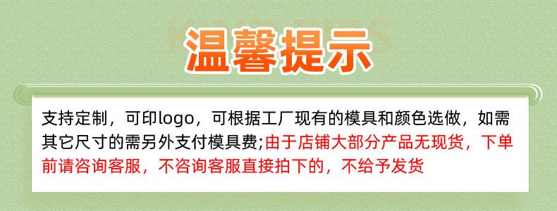 东莞市宏泽户外用品有限公司