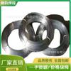 Alambre de soldadura para moldes de acero maraging MS-3
