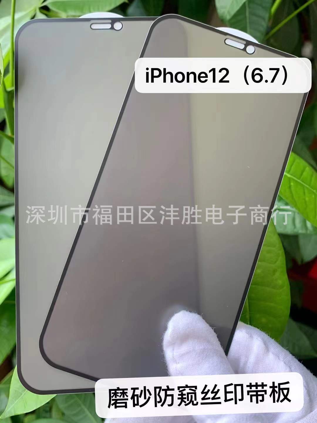 微信图片_20211222194205