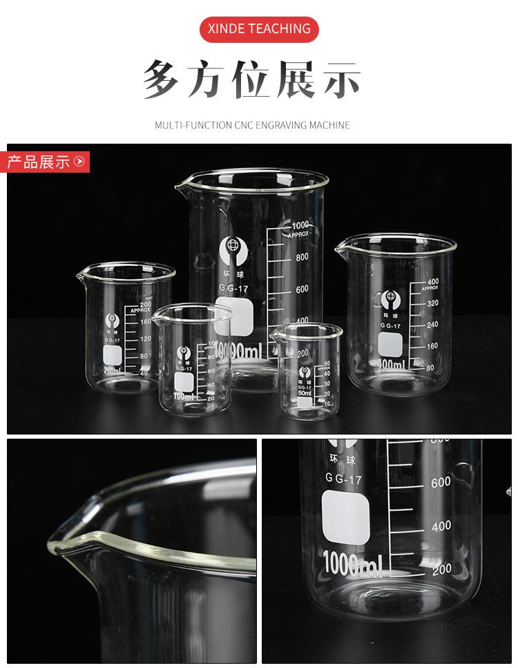 详情页---副本-(2)_09.jpg