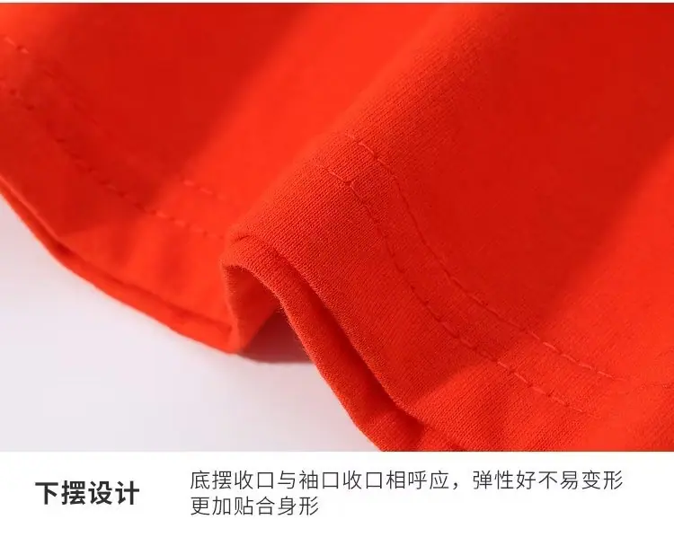 详情图_15.jpg