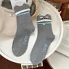 Calcetines de Mujer de Animales de Dibujos Animados hasta la Pantorrilla Calcetines de Otoño e Invierno Orejas Lindas Japonesas Calcetines de Algodón para Mujer