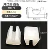 Cubiertas de Plástico a Presión para Patas de Escritorio y Silla de Oficina, Protectores de Pies a Presión para Muebles de Tubo Redondo, Clips de Acero para Patas de Sillas de Cafés de Internet