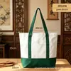 Bolsa de lona patchwork personalizada, bolsa de aseo transfronteriza, bolsa pequeña de lona natural estampada, bolsa cosmética creativa ecológica