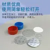 Tapas de Plástico para Botellas de 35 mm en Stock del Fabricante, Tapas para Botellas de Agente Blanqueador de Colores, Tapas para Bidones de Aceite, Tapas Redondas de Plástico PP Espesado para Botellas