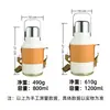 Botella de agua de gran capacidad personalizada para deportes al aire libre, portátil para uso en exteriores, botella térmica para coche, acero inoxidable 316, con asa, adecuada para preparar té
