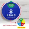 Sinalização de Identificação de Status de Equipamentos em Acrílico em Estoque, Placas Circulares para Equipamentos para Oficinas, Fundo Adesivo Magnético Forte