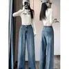 Jeans de Piernas Anchas Estrechos con Diamantes Calientes para Mujer 2025 Nuevo Verano Cintura Alta Diseño Holgado Streetwear Rectos Pantalones de Largo Completo