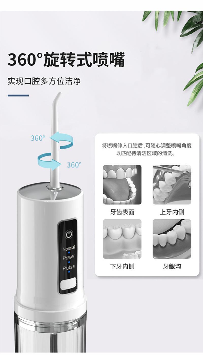 详情111_07.jpg