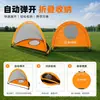 Portería de fútbol plegable portátil de diseño de doble cara, pop-up automático ligera, almacenamiento plegable, portería de entrenamiento de fútbol