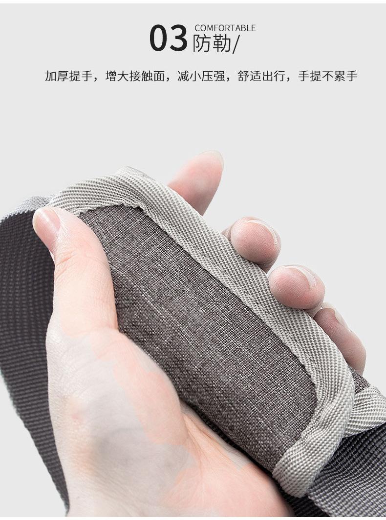 详情图片_12.jpg