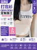 Camisole Vest Americano Personalizado OEM Feminino Verão Malha Sem Mangas Cobre Axila Roupa Íntima Top Curto para Garota Popular