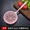 Nuevo colador de plástico para el hogar, cocina, cuchara para fideos, alambre de filtro hueco, fugas, mango largo, colador grande grueso, venta al por mayor