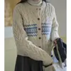 Suéter Cropped Tricô Trançado Retro Coreano Feminino 2026 Outono/Inverno Novo Estilo Versão Coreana Moda Cintura Alta Peça de Roupa Externa Tricô Grosso