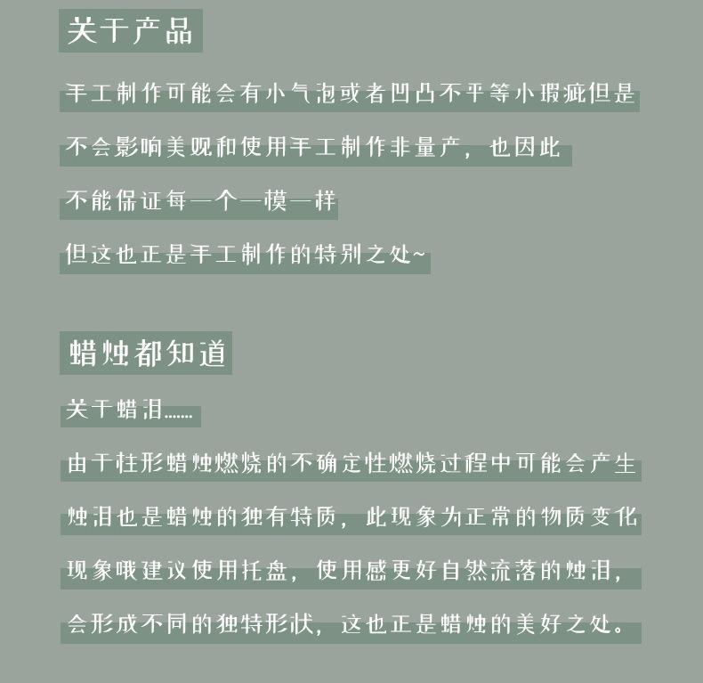螺旋蜡烛_19.jpg