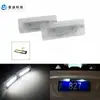 Aplicable a Mercedes-Benz Smart Fortwo luz de matrícula especial transfronteriza luz de matrícula LED venta al por mayor de fábrica Lote Mixto 2 piezas