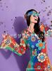 Traje de actuación europeo y americano transfronterizo nuevo para Halloween Pantalones Hippie Funda Traje con borlas Paz Moda Vestido estampado