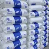 PP en Stock: Hanwha Total Petrochemical Bu510 de Corea, Diseñado Específicamente para Rendimiento de Alto Brillo, Alta Rigidez, PP de Alto Brillo