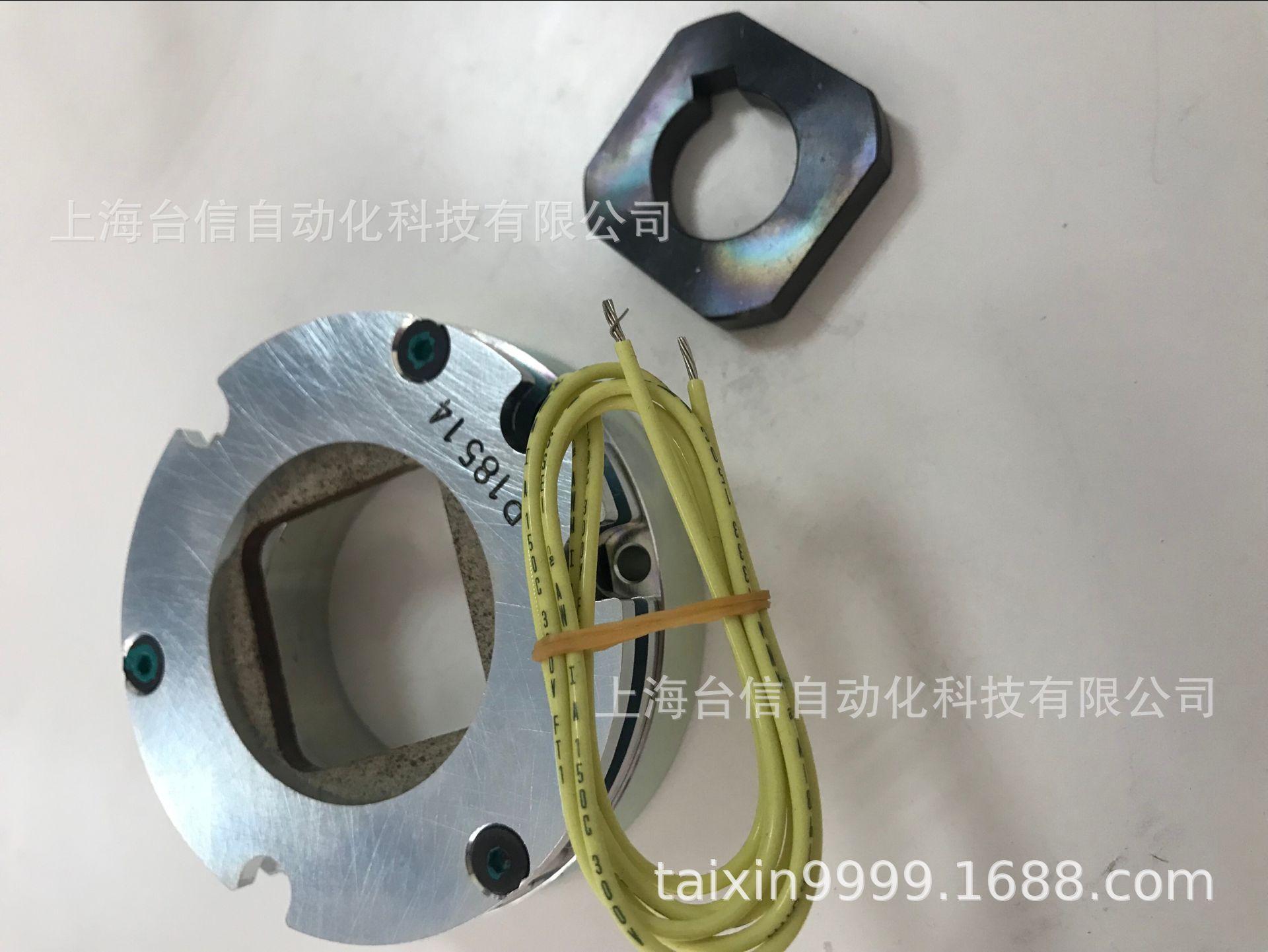 QQ图片20180904144507