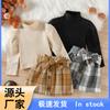 Tengxin Roupas Infantis Amazon Outono e Inverno Gola Alta Infantil Manga Bolha Top Xadrez Saia Laço Terno Feminino
