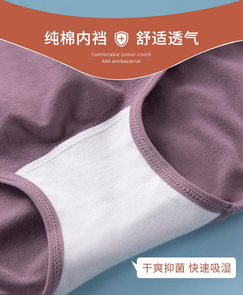 详情_05.jpg