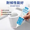 Sellador para la Base del Inodoro para Prevenir Fugas de Agua, Reparar los Bordes Vibratorios del Inodoro, Tapar Fugas y Espacios, y Asegurar el Inodoro y los Accesorios del Baño