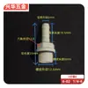 Bico de Ar Rosca Macho Pagoda de Aço Plástico Conector de Mangueira Tubo Pele POM Resistente à Corrosão a Baixa Acidez e Alcalinidade Conector de Tubo de Água de Plástico