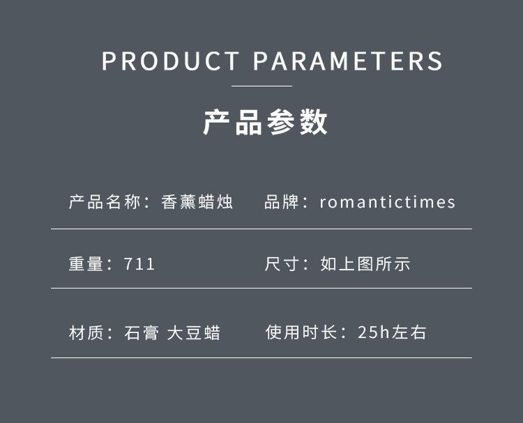 详情_18.jpg