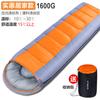 Saco de Dormir Wanna para Camping al Aire Libre Engrosado Cálido Cuatro Estaciones Universal Viaje Camping Portátil Plumón Saco de Dormir Fábrica Venta al por Mayor