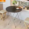 Mesa Plegable para Puestos, Mesa de Comedor, Mesa de Comedor Portátil para Dormitorios, Mesa Pequeña para 4 Personas, Adecuada para Espacios Pequeños