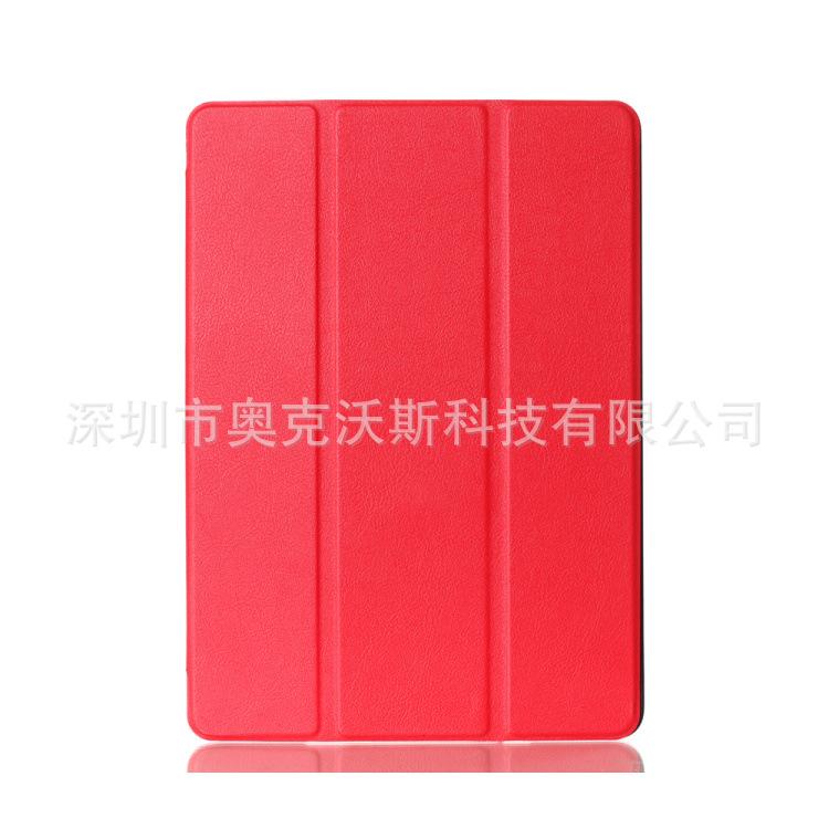 红色1