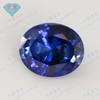 Huagang Gema 34# Corindón Azul Redondo Combinación de Formas Especiales Piedra Nudista Venta al Por Mayor Zafiro Artificial Zafiro Deslizamiento