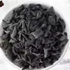 Jade Blanco Noreste Oreja de Madera Productos Secos Tazón Pequeño Oreja Conejo Blanco Raíz de Hongo Oreja de Madera de Jade sin Raíz Oreja de Madera Negra Especialidad de la Montaña Changbai