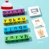 Palavras de ortografia com 26 letras para crianças aprendendo inglês educação infantil material didático jogo pais e filhos acúmulo brinquedos de madeira alunos do ensino fundamental
