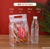 Galletas Secas Dulces de Camote Hechas a Mano Snacks Papas Fritas Snacks Turrón de Leche y Azufaifa Retorcido Bolsa de Tote Sellada