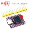 Placa de Desenvolvimento Esp32-C3 Oled Antena Cerâmica Placa de Desenvolvimento Esp32 Wifi Bluetooth Tela de 0,42 polegadas